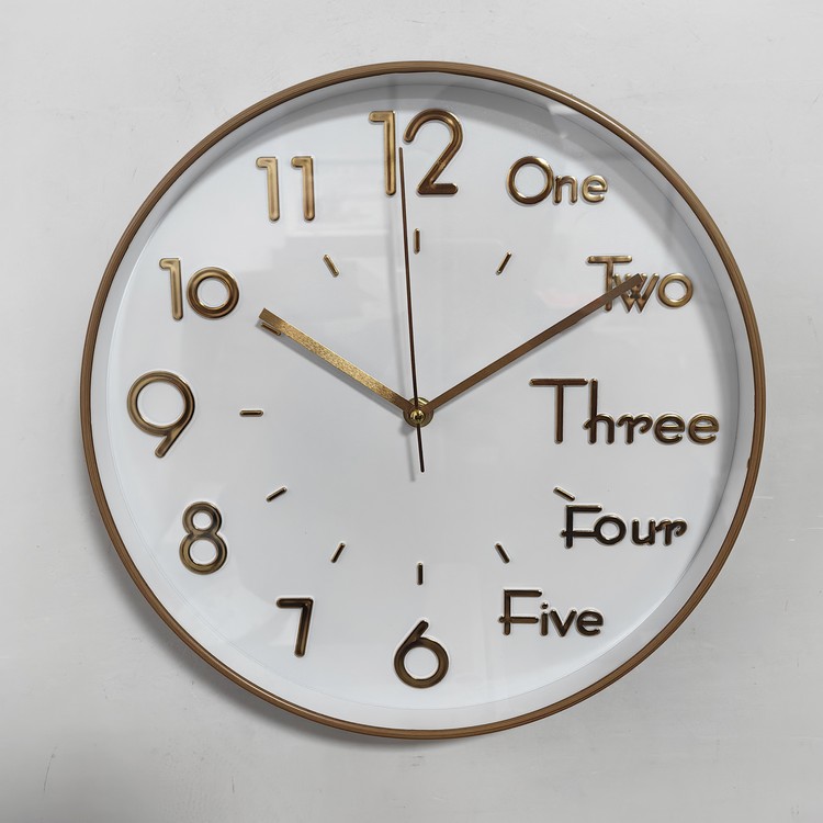 Fashion Beige 3D Numbers Series NO2330MWT-J